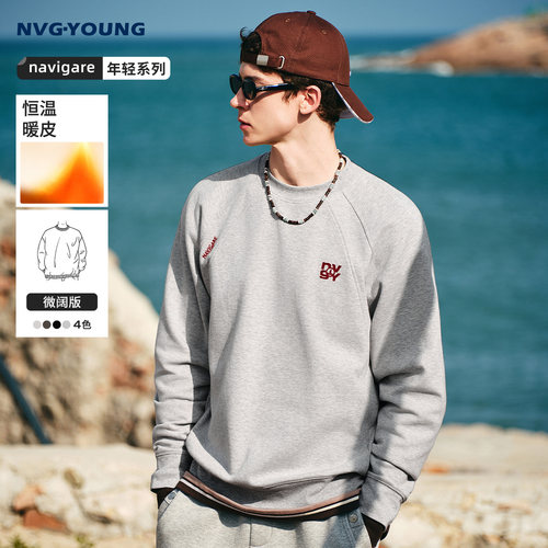 Navigare时尚插肩袖套头卫衣