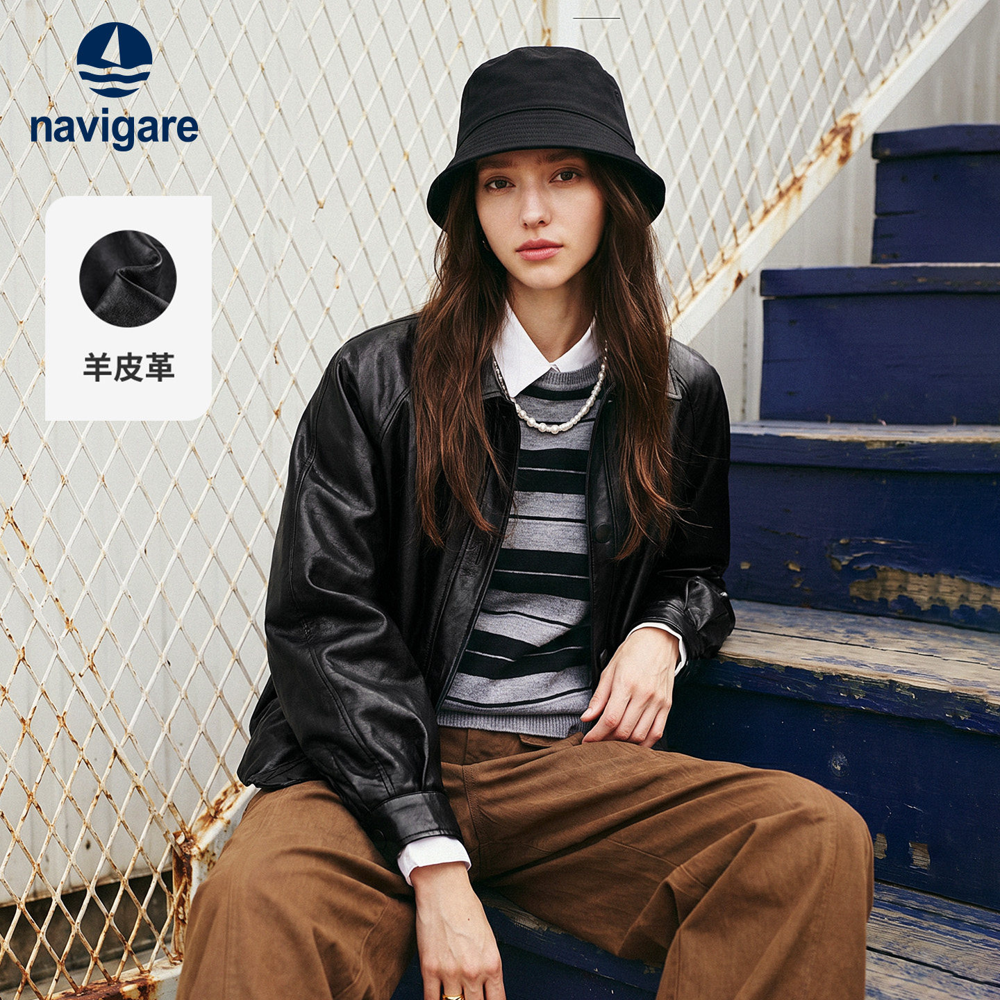 Navigare小帆船黑色翻领真皮皮衣女士2026秋季通勤羊皮革