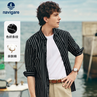 男黑色高档条纹衬衣休闲寸衫 衬衫 长袖 Navigare意大利小帆船春季