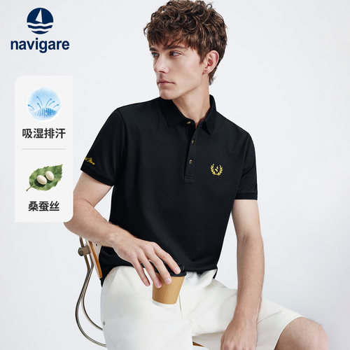 Navigare黑色高档短袖POLO衫
