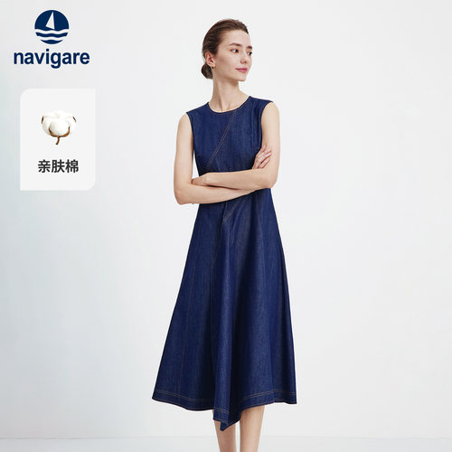 Navigare收腰复古无袖牛仔连衣裙