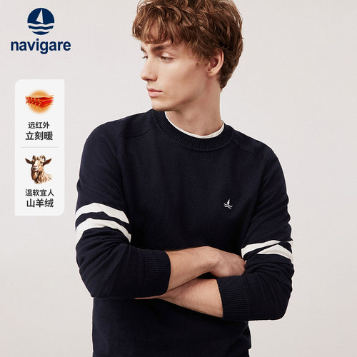 Navigare圆领通勤保暖毛衣