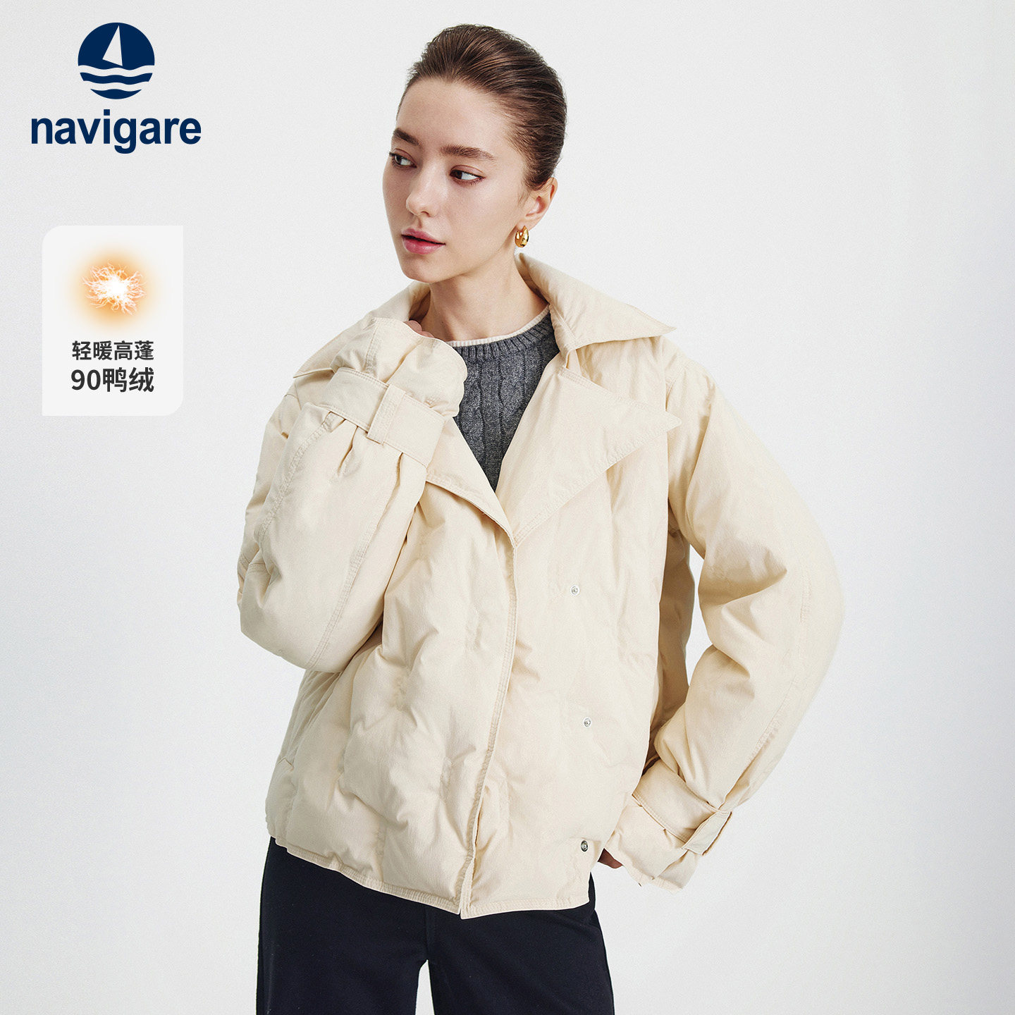 Navigare意大利小帆船白色加厚羽绒服女冬季新款翻领保暖宽松