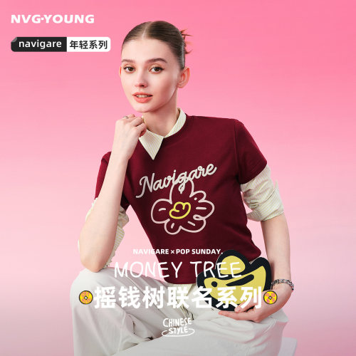 Navigare时尚圆领短袖T恤衫