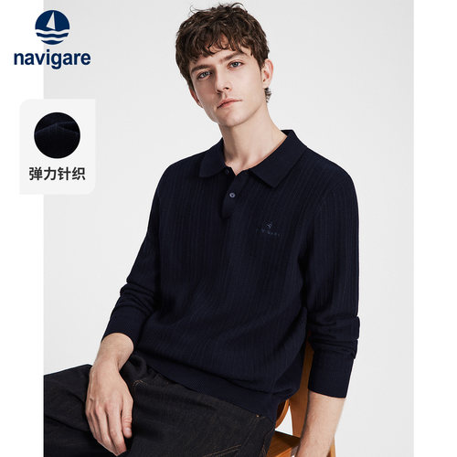 Navigare通勤翻领针织POLO衫