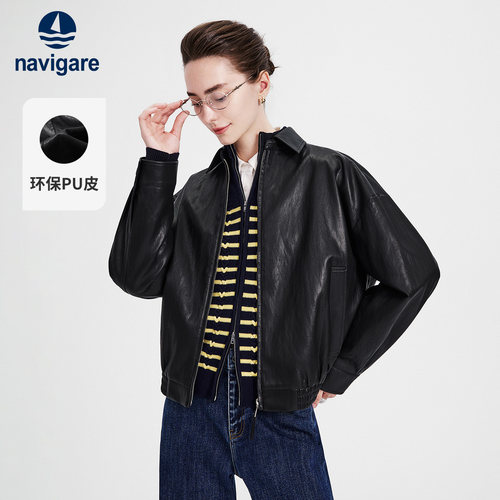 Navigare通勤宽松翻领皮夹克