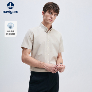 雪棉 男短袖 Navigare意大利小帆船夏季 高级感衬衫 休闲衬衣 新款