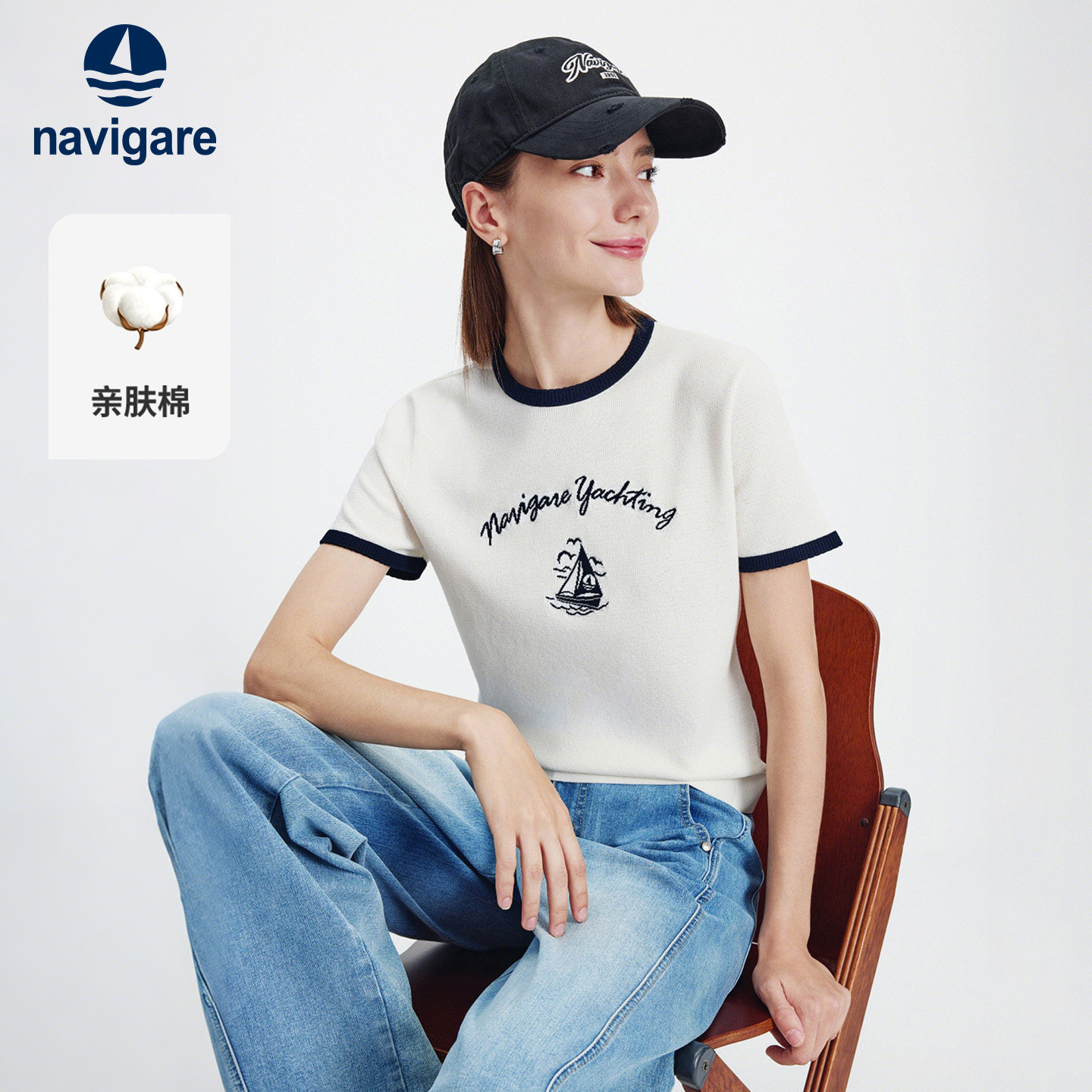 [明星同款]Navigare小帆船白色基础圆领体恤衫女夏季休闲短