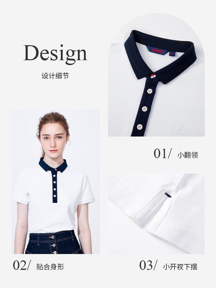 NAVIGARE ITALY SMALL SAILING SHIP WHITE SHORT SLEEVE POLO SHIRT WOMENS SUMMER SMALL MAN SLIM FIT CONTRAST T-SHIRT