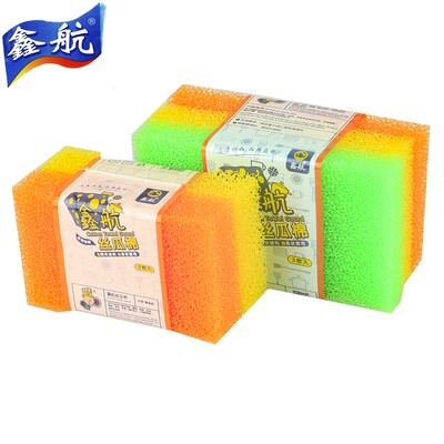 鑫航丝瓜棉洗碗海绵清洁棉厨房刷碗百洁布擦锅白洁布魔力擦神器