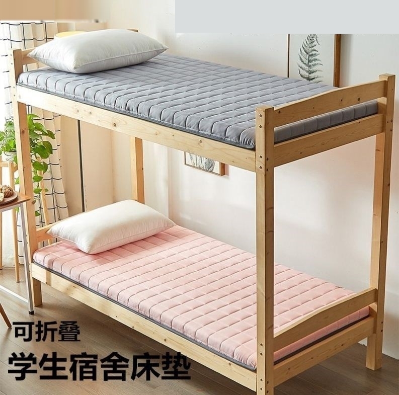 床铺垫铁架床厚实大学床褥租房寝室住宿学生宿舍单人床垫棉上下铺