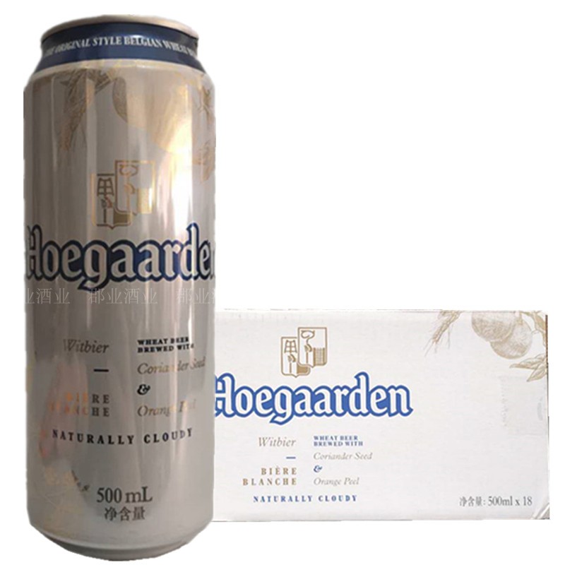 Hoegaarden/福佳白啤酒 小麦白啤酒500ml*18罐 拍2件 顺丰包邮 酒类 啤酒 原图主图