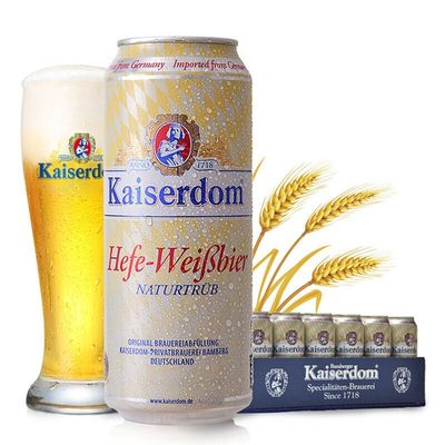 德国进口啤酒kaiserdom凯撒白