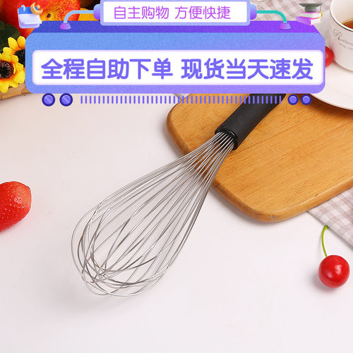 日本柳宗理打蛋器不锈钢烘焙工具