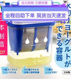 上海现货日本原装AKEBONO曙产业里海酸奶过滤器乳清分离器不锈钢