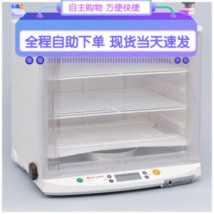 日本代购KNEADER电子面包发酵箱发酵机PF110可折叠PF102醒发箱