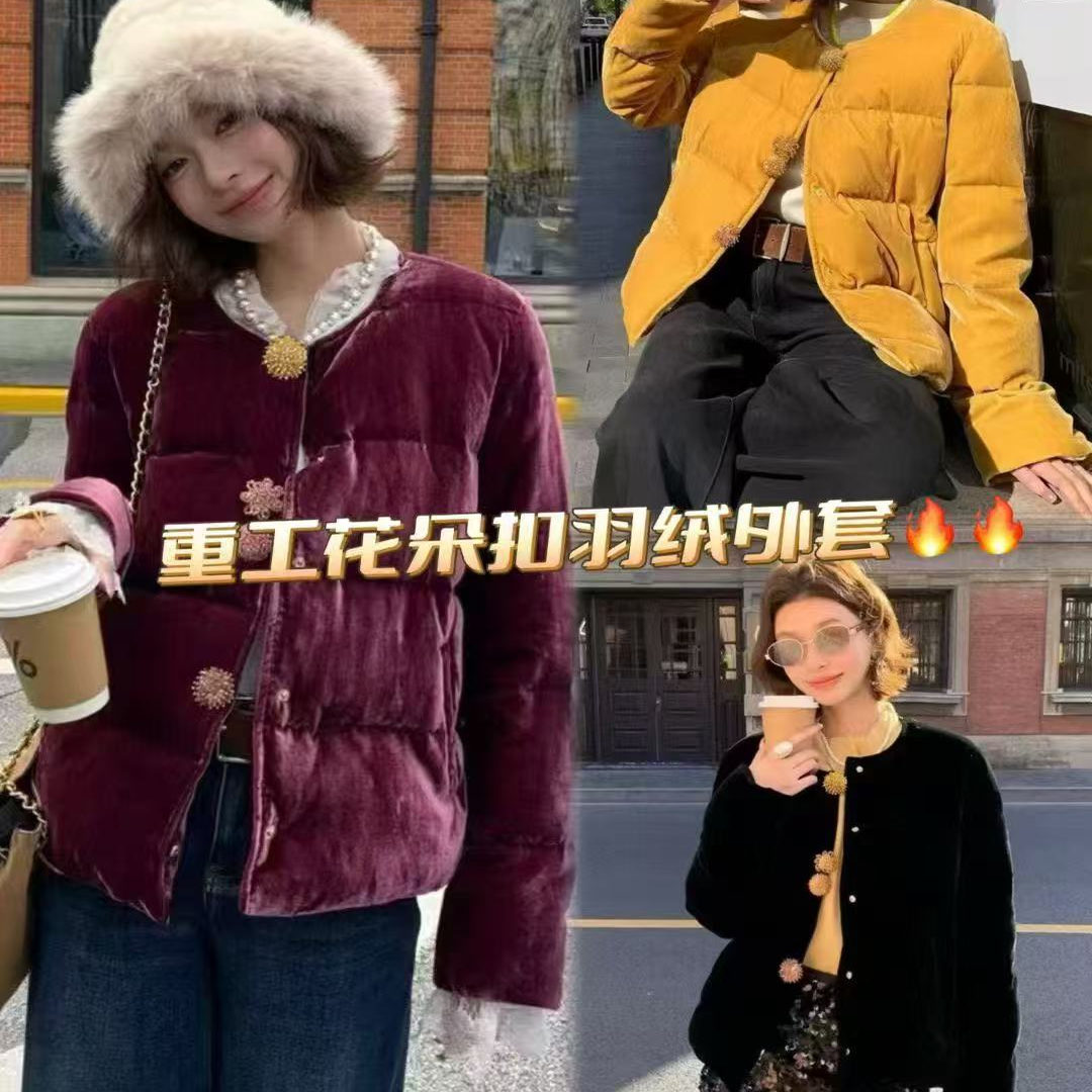 南油欧洲站短款羽绒服小香风外套