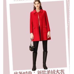 HS178羊绒大衣女2025新款秋中老年大码妈妈装中长款双面呢外套