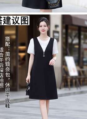 HL171-2026春夏新款黑色背带裙女洋气显瘦连衣裙时尚减龄小黑裙