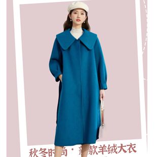 HS144羊绒大衣女2025新款秋冬高级宽松双面呢大衣外套