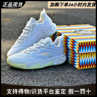 安踏KAI 2 欧文二代 达拉斯 氮科技减震耐磨专业实战低帮篮球鞋男