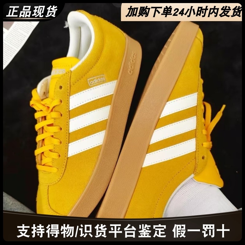 Adidas Originals Samba OG阿迪达斯经典复古T头鞋德训鞋小白板鞋,运动鞋new,板鞋,淘宝优惠券,粉丝福利购,淘宝优惠卷