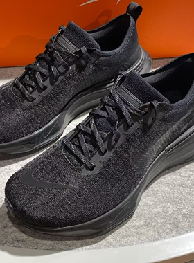NIKE INVINCIBLE 3耐克专业跑步鞋透气缓震休闲运动鞋DR2615-005