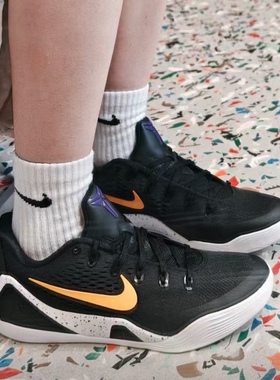 Nike Kobe 9 耐克 科比9 篮球鞋 包裹潮流实战抗扭舒适百搭运动鞋