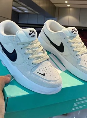 Nike SB Force 58 耐克翻毛皮舒适透气休闲百搭板鞋CZ2959-003