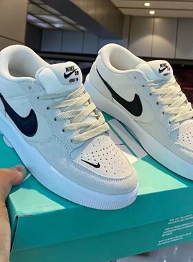 Nike SB Force 58 耐克翻毛皮舒适透气休闲百搭板鞋CZ2959-003