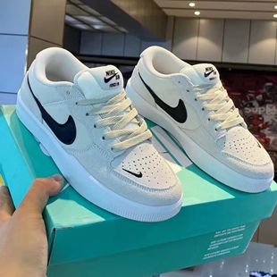 Nike SB Force 58 耐克翻毛皮舒适透气休闲百搭板鞋CZ2959-003