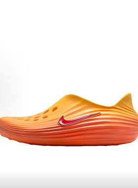 NIKE REJUVEN8耐克男鞋一脚蹬洞洞鞋运动软弹休闲凉鞋HV5060-700