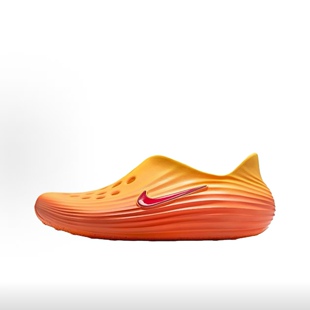 NIKE REJUVEN8耐克男鞋一脚蹬洞洞鞋运动软弹休闲凉鞋HV5060-700