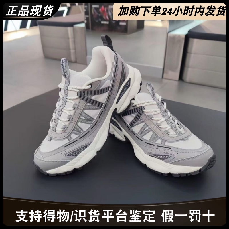 安踏冠军AG02王一博同款防滑减震低帮户外复古男子休闲运动老爹鞋