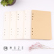 MOZE替换内页A5笔记本 6孔活页内芯横线点点空白牛皮纸空白内页