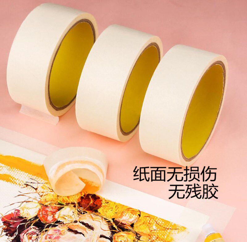 地砖瓷砖可手写纸胶带素描纸喷漆美纹纸烤漆喷漆线手工文具容易撕在类目 电子词典/电纸书/文化用品, 胶粘用品, 胶带/胶纸/胶条中 - 来自Buy2taobao.com提供专业的淘宝代购服务