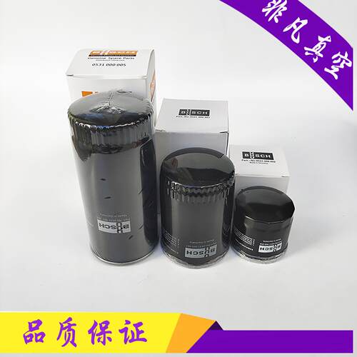 普旭莱宝贝克真空泵油过滤器