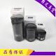普旭XD真空泵油格W712莱宝油过滤器贝克机油滤芯0531000001滤清器