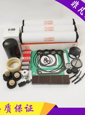 普旭真空泵RA0160油雾分离器V0302油过滤器0532140159叶片RA0205