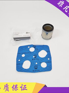 普旭SV1040C碳片0722534079垫片SV1025CB空气滤芯0722000489旋片