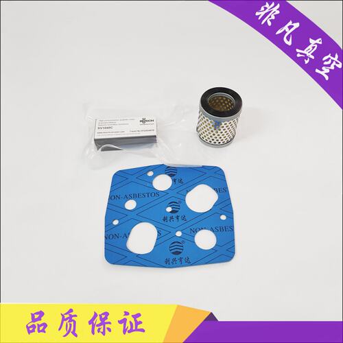 普旭SV系列密封碳片维修保养包