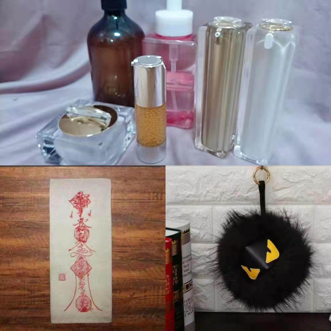 Blessing bag Order me~in the Other , Other  category - from Buy2taobao.com to provide professional Taobao agent buy service