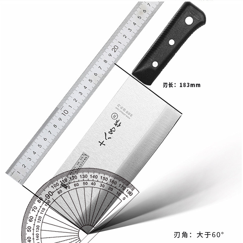 阳江十八子作菜刀 家用厨师专用切肉片刀不锈钢厨房切肉切菜刀|msdalam kategori dapur/memasak Appliances, memasak Appliances, alat, pisau dapur - dari Buy2taobao.com untuk memberikan perkhidmatan ejen Taobao profesional membeli