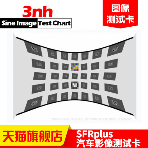 3nh官方旗舰店 品质保证 欢迎来图定制