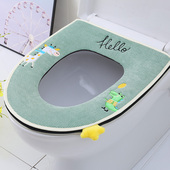 厕所座便器垫子圈 马桶坐垫冬季 高档马桶垫通用坐便套 家用四季