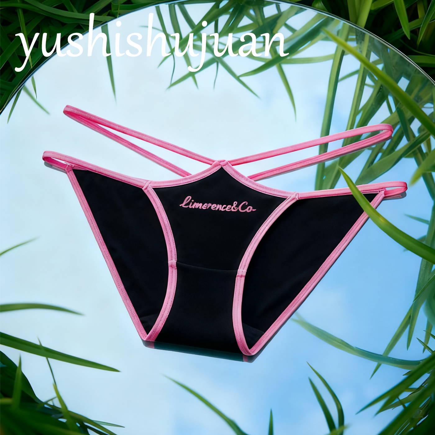 内裤女生纯棉性感撞色镂空细带