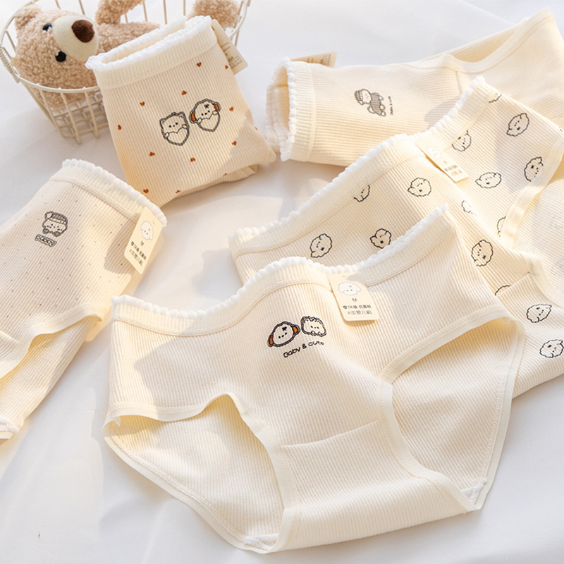 可爱小狗印花透气中腰包臀裤