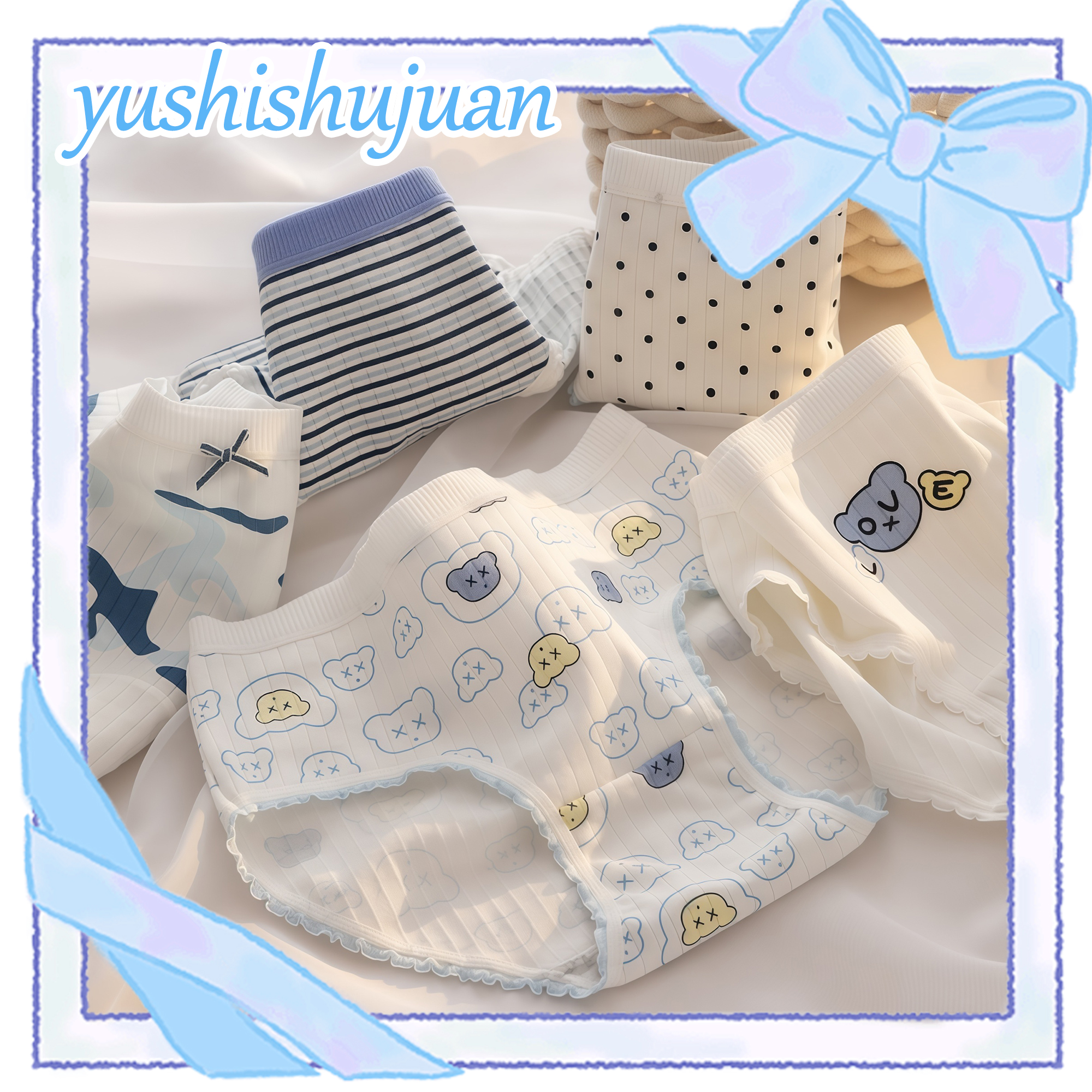 可爱卡通满印小熊内裤女士学生