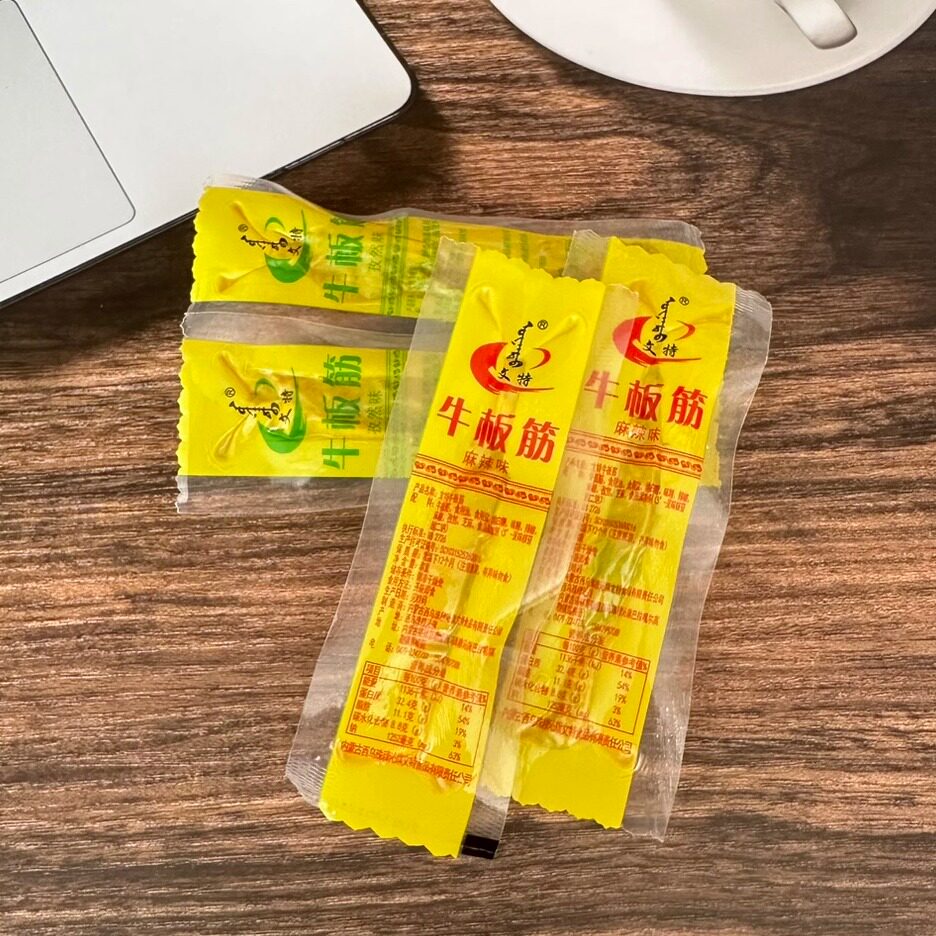 文特牛板筋内蒙古牛筋休闲零食即食小吃独立包装追剧零食办公零食