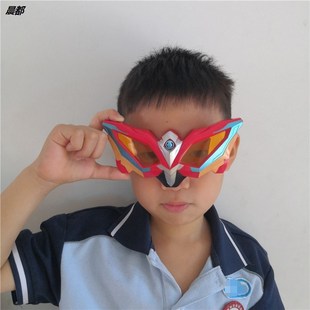 令迦澳特变身器玩具 新生代雷伽眼镜 奥特眼镜召唤器组合儿童男